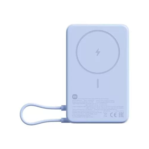 Xiaomi powerbank mágneses 10000mAh – Built-in állvány (kék)