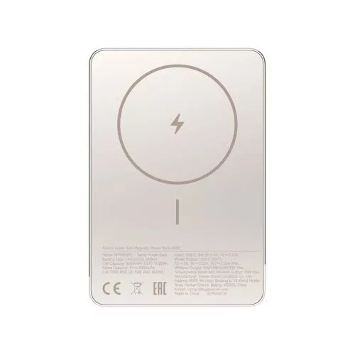 Xiaomi powerbank Super vékony mágneses 5000mAh (arany)