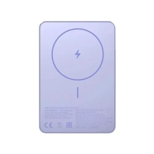 Xiaomi powerbank Super vékony mágneses 5000mAh (lila)