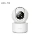 Xiaomi IMILAB C21 otthoni biztonsági kamera 360 (fehér)