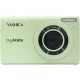 YASHICA DigiMate kompakt digitális fényképezőgép - zöld