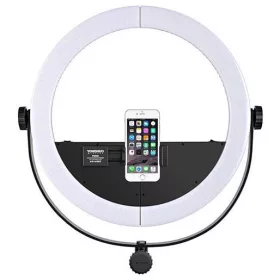   Yongnuo 42cm LED Körfény -30W 1536LM 3200-5600K 2.4Ghz Mobiltartós Körlámpa Ringlight (YN508S)