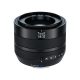 Zeiss Touit 32mm f/1.8 Fuji X Objektív