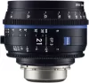 Zeiss Compact Prime CP.3 21mm T2.9 Canon EF Objektív