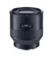 Zeiss Batis 40mm f/2.0 CF Objektív