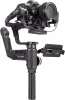 Zhiyun Weebill CR107 tripod
