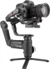 Zhiyun Weebill CR107 tripod