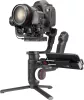 ZHIYUN Weebill kézi állvány