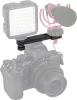 ZHIYUN multifunkcionális hosszabbító lemez Weebill S