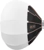 Zhiyun 65 cm-es Lantern softbox lámpa, Bowens rögzítéssel