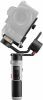Zhiyun CRANE M2S Gimbal -Kamera Stabilizátor
