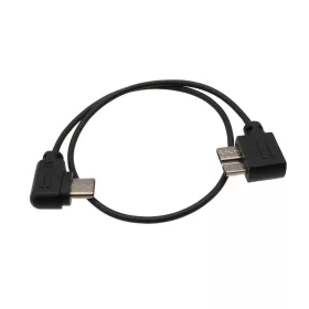 Zhiyun USB-C vezérlőkábel - fekete