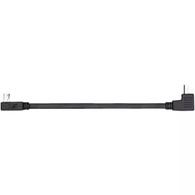 ZHIYUN Micro-USB to USB Kábel