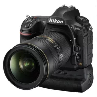 Nikon markolatok