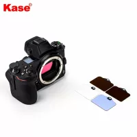 Nikon szenzor szűrő (Clip-in filter)