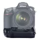 Nikon D600 D610 portrémarkolat