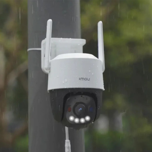 Miért jelent valódi előnyt egy modern 5G kamera a biztonságtechnikában? 